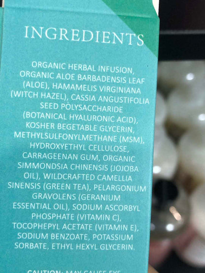 Pure Hyaluronic Acid Serum